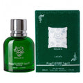 عطر Raouaa من Lattafa – Eau de Parfum 50ml