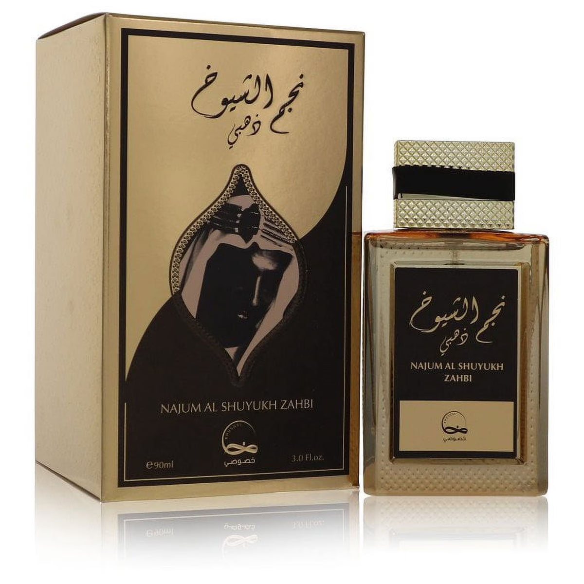 عطر نجم الشيوخ ذهبي – Najum Al Shuyukh Zahbi – 90ml